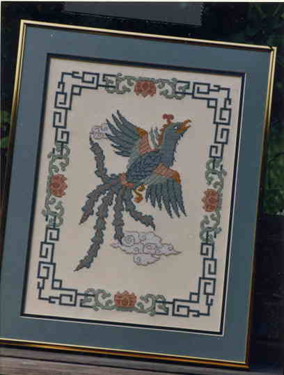 Imperial Phoenix Counted Cross Stitch Picture.